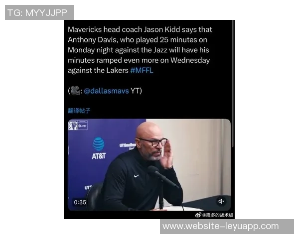 基德透露浓眉因左小腿酸痛试图复出但球队决定不冒险