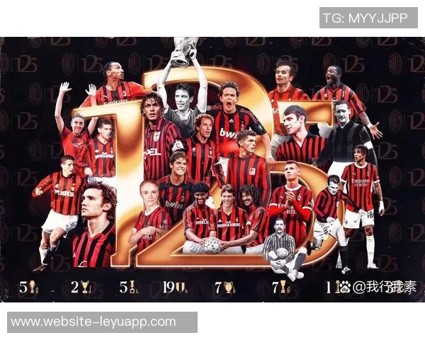 米兰庆祝范巴斯滕61岁生日回顾其辉煌生涯数据与成就