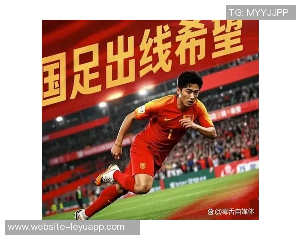 国足新帅难产反思选帅方式应超越土洋之争